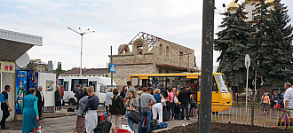 В Константиновке открыт пассажирский диспетчерский пункт