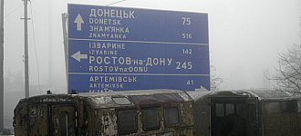 Дорожні нотатки з війни в Донбасі