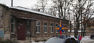 Нова радість засіяла поміж депутатами