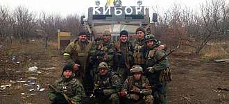 Потому что «укропы» любят свою страну