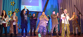 Праздник для военных