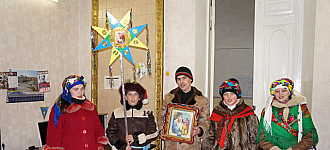 Свят вечер в «Провинции»