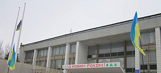 Я ВОЛНОВАХА! Я КОНСТАХА! Я ДОНБАСС!