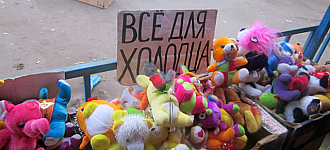 Наши холодцы свиные по-кацапски «заливные»
