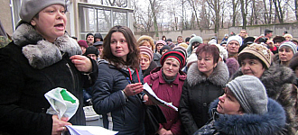 Завоняло «русской весной»...