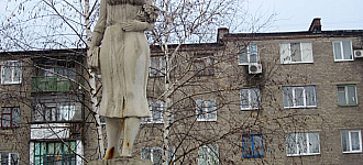 «Жена мэра несет взятку прокурору, которого посадили за взятку»