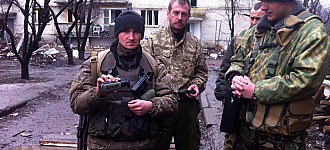 Ребята получили тепловизоры