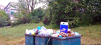 Кто-то уже сделал свой выбор