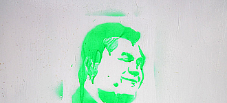 Царь, твою мать