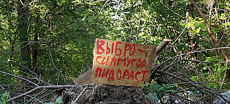 Э-э-эх, константиновцы...