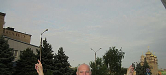 Контрастотиновка