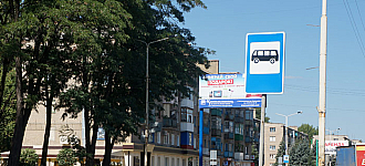 Я паркуюсь как идиот!