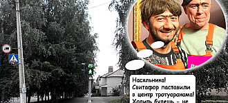 На перекрестке Ломоносова и Леваневского...