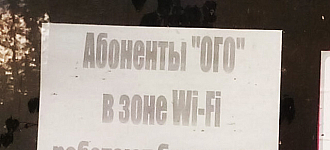 Ну, граждане алкоголики, хулиганы, тунеядцы… Кто хочет сегодня поработать? А?!