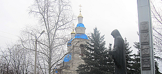 Всех, священник, крестом осени