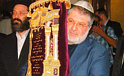 Поддержите нашего Андрея!