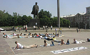 Они лежали, чтобы наши мутанты могли протестовать