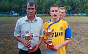 Турнир, посвященный ЧМ
