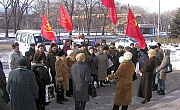 Коммунисты дали властям срок