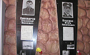 Сопротивление человеческому забвению