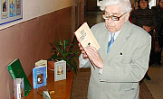 Книжкове подарункове свято