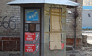 Охота на одноруких,  продолжение следует