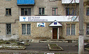Ох уж эта медреформа... 