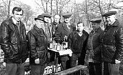 1971 год. Война районного масштаба