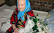 Бабе Варе 100 лет в обед!