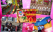 Казачке «Дюймовочке» пол века!