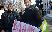 Катериновцы умоляли депутатов не предавать их