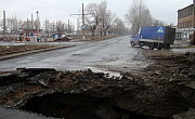 На Ленина земля разверзлась  