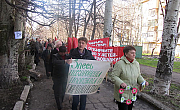 Два дома  в Константиновке поставили  на Партии регионов «крест»
