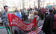 Жильцы близки к победе,  как никогда