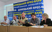 Исторический кладезь под знаком «ОСТ»
