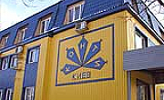 Омельянович набрал почти в два раза больше всех вместе взятых 