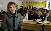 Малая академия наук в Константиновке