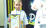 5-летний чемпион