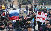 Константиновка, «вторая волна»