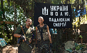 Бойцы 93-й, тактическая группа