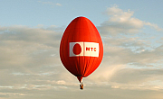 MTS GOODBEY?