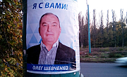 Кому война, а кому – «мать родна». 2 серия