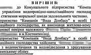 Это касается каждого