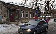 Нова радість засіяла поміж депутатами