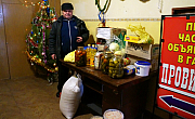Подарунки із Тернопіля