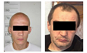 Арест участников беспорядков