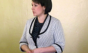 С.Зубахина