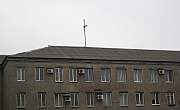 Город приспустил флаг