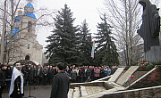 Телефонограммная память