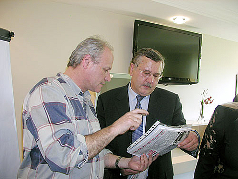 Выборы-2012